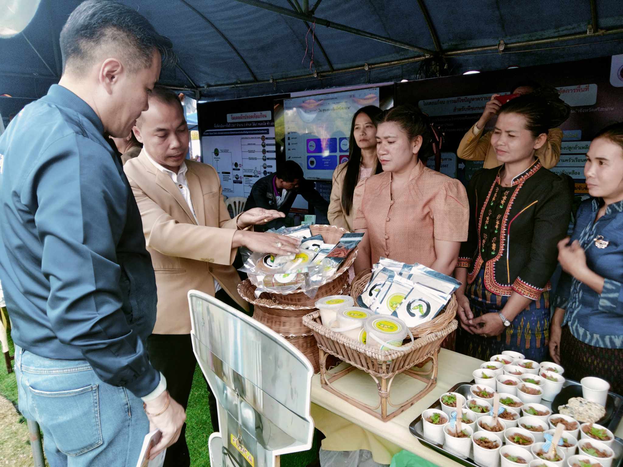 ภาพกิจกรรม