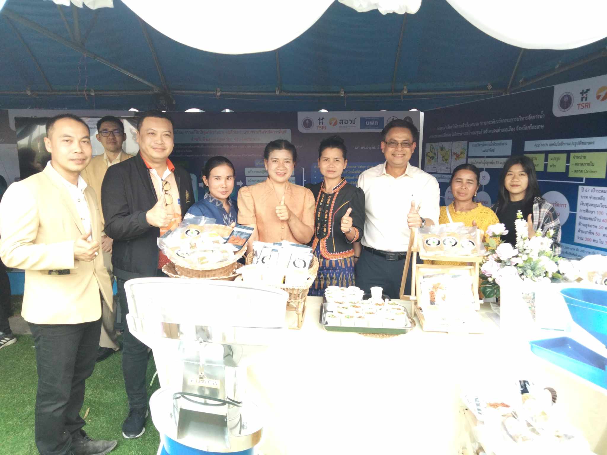 ภาพกิจกรรม