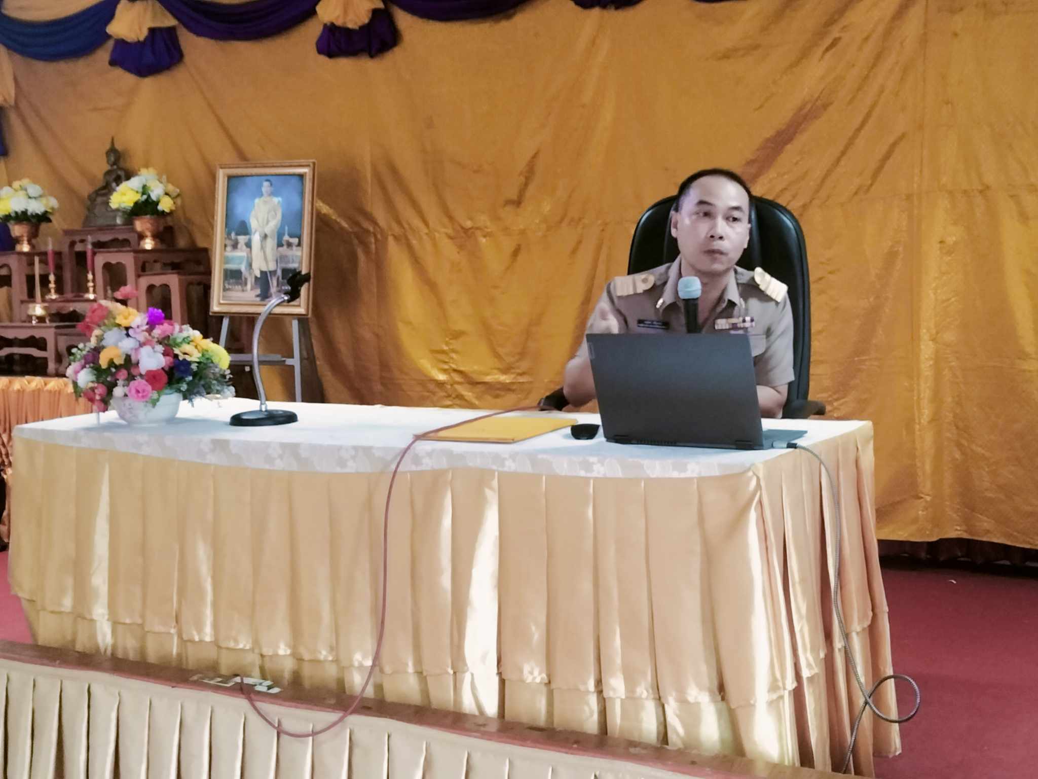 ภาพกิจกรรม